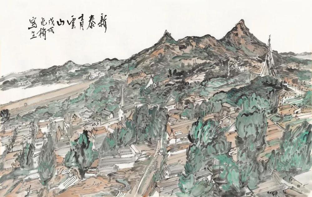 7范扬丨新泰青云山丨47.3cm×74.8cm丨纸本设色丨2018年.jpg