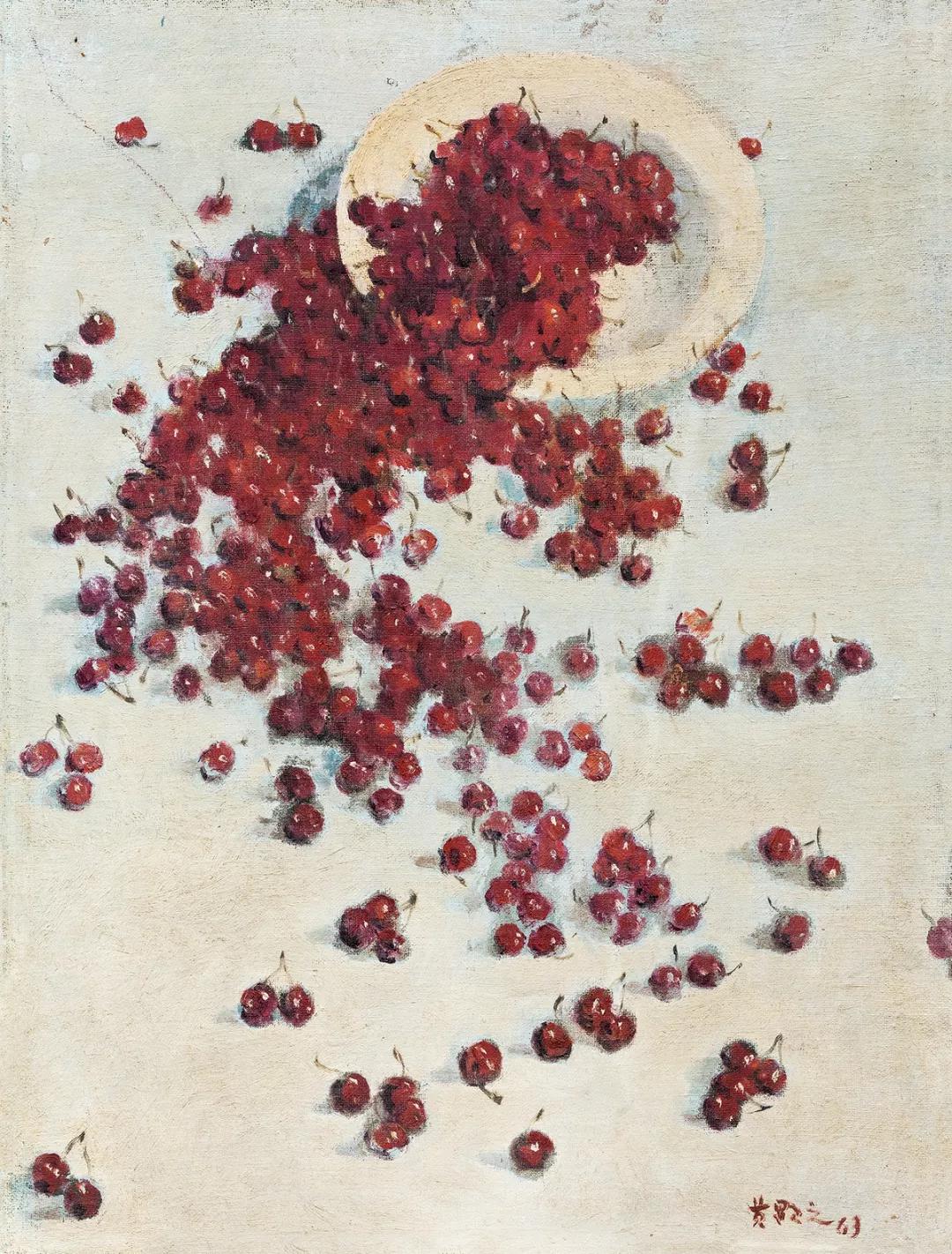 黄显之,白地樱桃,布面油彩,61×46.5厘米,1963年,龙美术馆.jpg