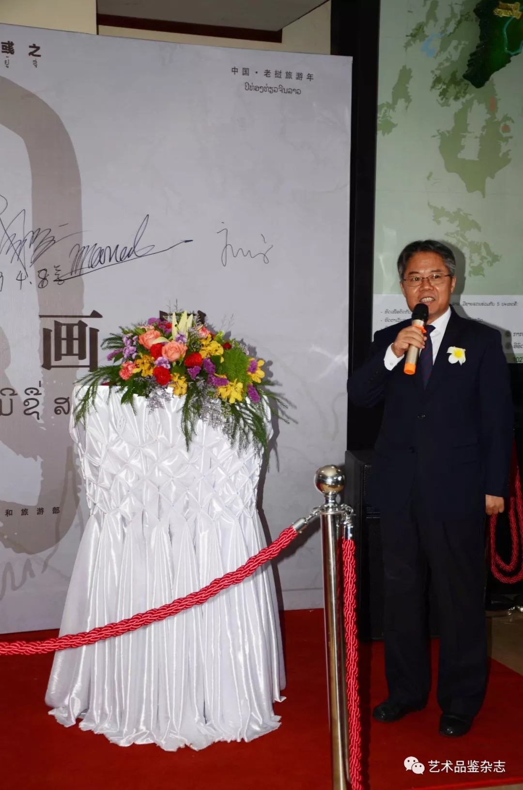 中华人民共和国驻老挝人民民主共和国特命全权大使姜再冬先生致辞.webp.jpg